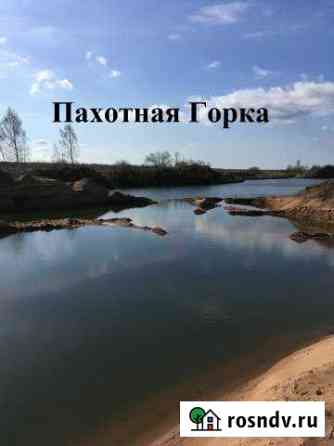 Участок СНТ, ДНП 500 сот. на продажу в Великом Новгороде Великий Новгород