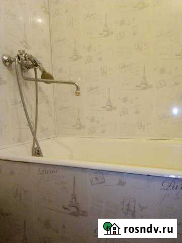 3-комнатная квартира, 77 м², 2/5 эт. на продажу в Электрогорске Электрогорск - изображение 1