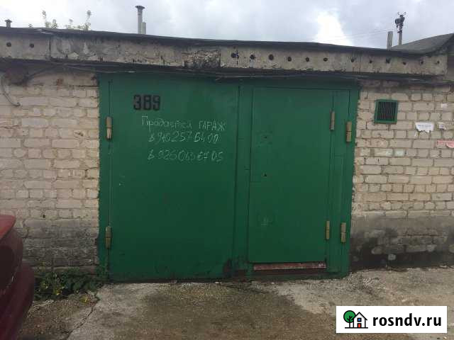 Гараж 30 м² на продажу в Ельце Елец - изображение 1