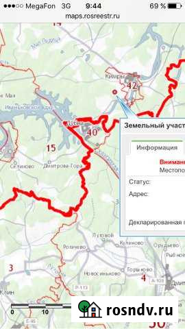 Участок СНТ, ДНП 8 сот. на продажу в Кимрах Кимры - изображение 1