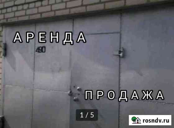 Гараж >30 м² в аренду в Волгограде Волгоград