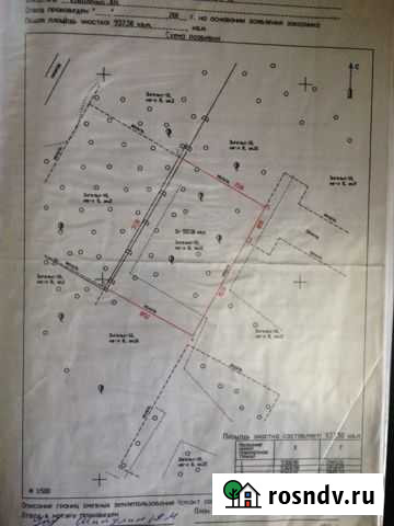 Участок ИЖС 9 сот. на продажу в Приволжском Саратовской области Приволжский - изображение 1
