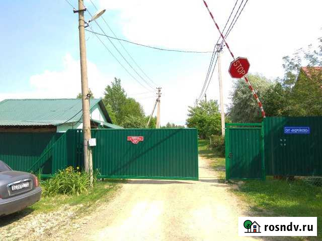 Участок СНТ, ДНП 30 сот. на продажу в Деденево Деденево - изображение 1