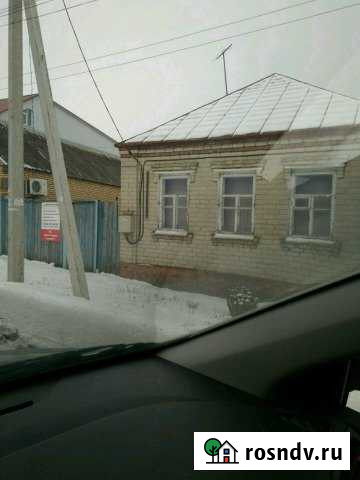 Дом 58 м² на участке 12 сот. на продажу в Ракитном Ракитное - изображение 1