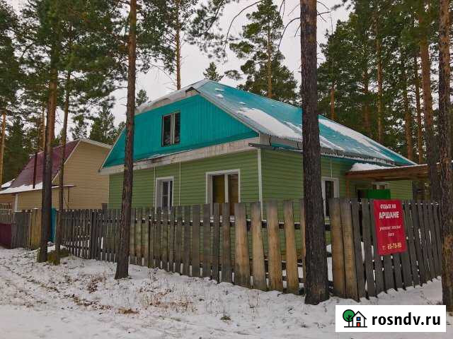 Дом 77 м² на участке 6 сот. на продажу в Кырене Кырен - изображение 1