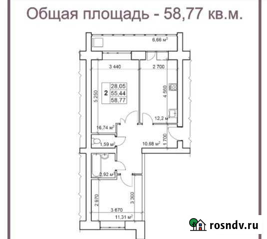 2-комнатная квартира, 59 м², 3/9 эт. на продажу в Нефтекамске Нефтекамск - изображение 1