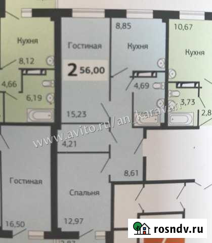 2-комнатная квартира, 56 м², 4/10 эт. на продажу в Сосновоборске Красноярского края Сосновоборск - изображение 1