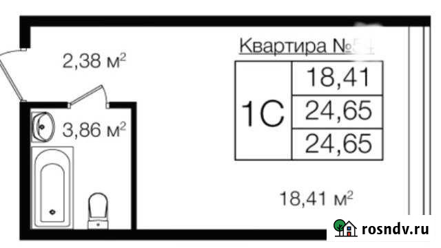 Квартира-студия, 24 м², 1/3 эт. на продажу в Новороссийске Новороссийск - изображение 1