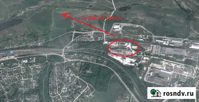 Участок промназначения 200 сот. на продажу в Кашире Кашира - изображение 1