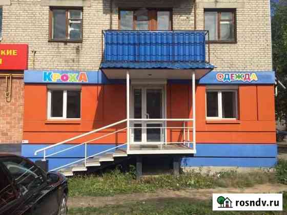 Офисное помещение, 40 кв.м. Шадринск