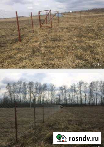 Участок промназначения 150 сот. на продажу в Речицах Речицы - изображение 1