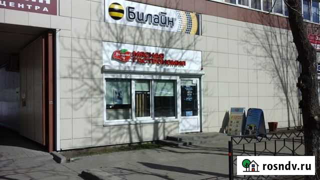 Торговое помещение, 30 кв.м. Шатура - изображение 1