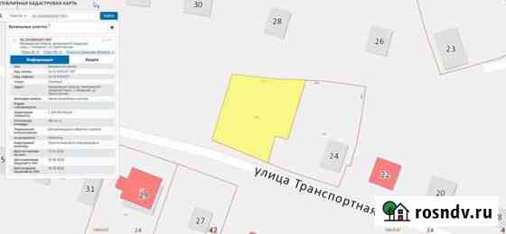 Участок промназначения 5 сот. на продажу в Кемерово Кемерово