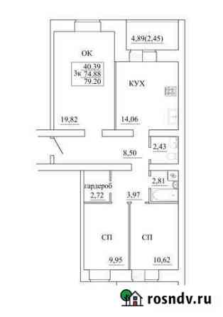 3-комнатная квартира, 79 м², 1/10 эт. на продажу в Вологде Вологда