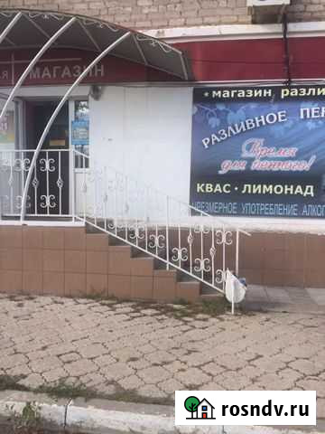 Продам помещение Салават - изображение 1