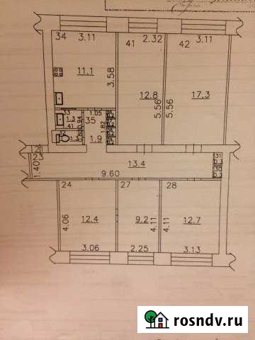 5-комнатная квартира, 94 м², 1/5 эт. на продажу в Самаре Самара - изображение 1