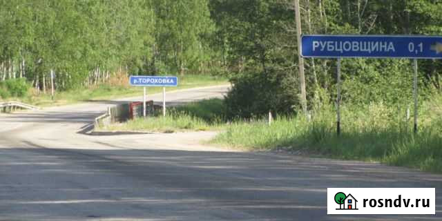 Участок СНТ, ДНП 19 сот. на продажу в Гдове Гдов - изображение 1