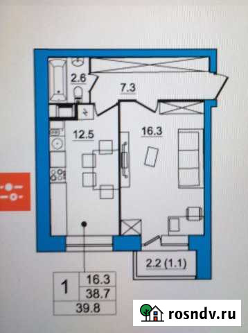 1-комнатная квартира, 39 м², 1/4 эт. на продажу в Романовке Романовка - изображение 1