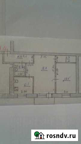 2-комнатная квартира, 49 м², 4/4 эт. на продажу в Чапаевске Чапаевск - изображение 1