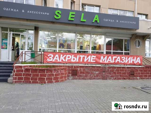 Торговое помещение, 60 кв.м. Ханты-Мансийск - изображение 1