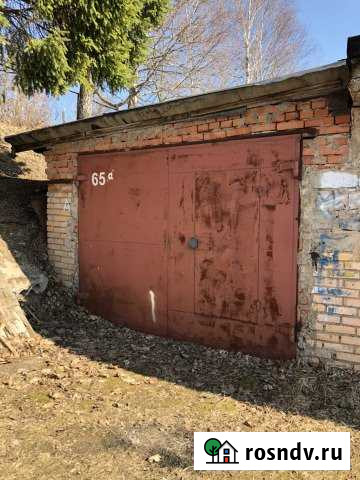 Гараж 18 м² на продажу в Сергиевом Посаде Сергиев Посад - изображение 1