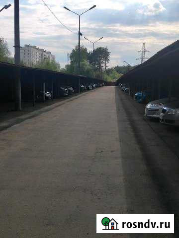 Машиноместо 14 м² на продажу в Одинцово Одинцово - изображение 1