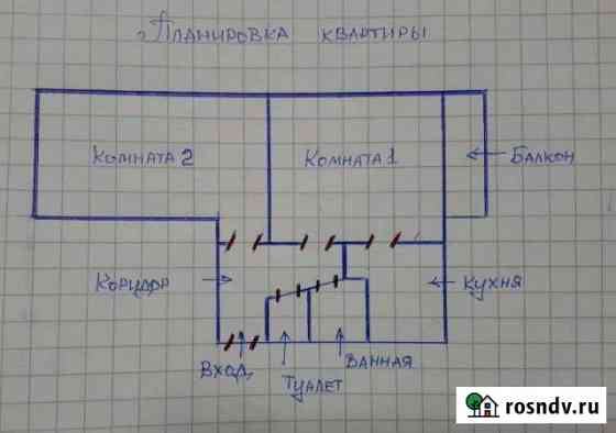 2-комнатная квартира, 47 м², 3/5 эт. на продажу в Нытве Нытва