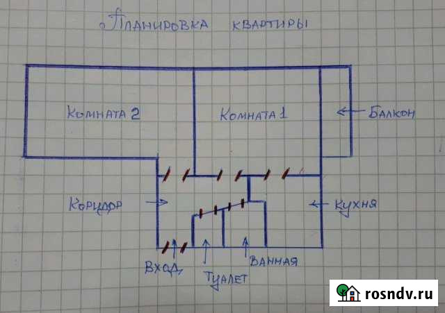 2-комнатная квартира, 47 м², 3/5 эт. на продажу в Нытве Нытва - изображение 1