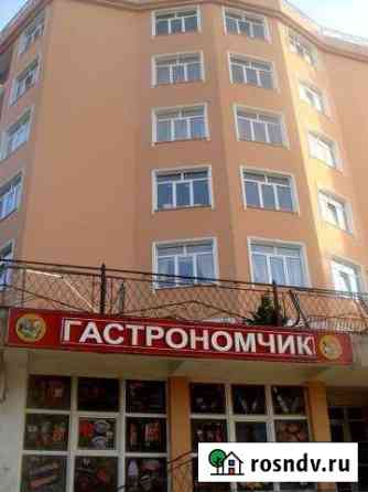 Магазин или арендный бизнес Сочи