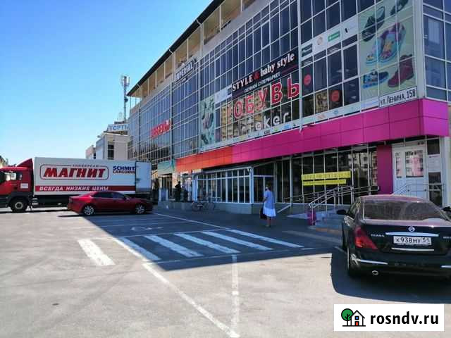 Помещение свободного назначения, 300 кв.м. Анапа - изображение 1