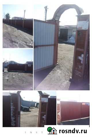 Помещение свобод. назначения, баня, комнаты отдыха Череповец - изображение 1