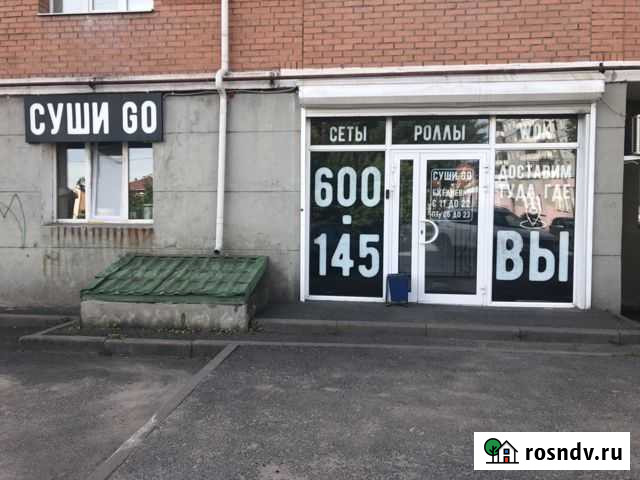 Помещение в аренду Череповец - изображение 1