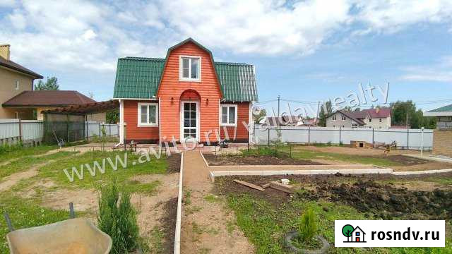 Дом 87 м² на участке 9 сот. на продажу в Валдае Валдай - изображение 1