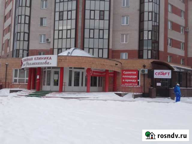 Торговое помещение, 518 кв.м. Великий Новгород - изображение 1