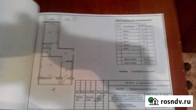 2-комнатная квартира, 54 м², 2/5 эт. на продажу в Джалиле Джалиль - изображение 1