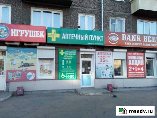 Помещение свободного назначения, 30 кв.м. Улан-Удэ - изображение 1