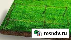 Участок ИЖС 15 сот. на продажу в Выселках Выселки - изображение 1