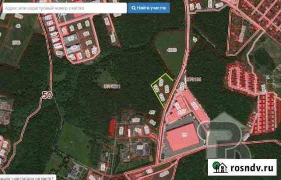 Участок промназначения 320 сот. на продажу в Видном Видное