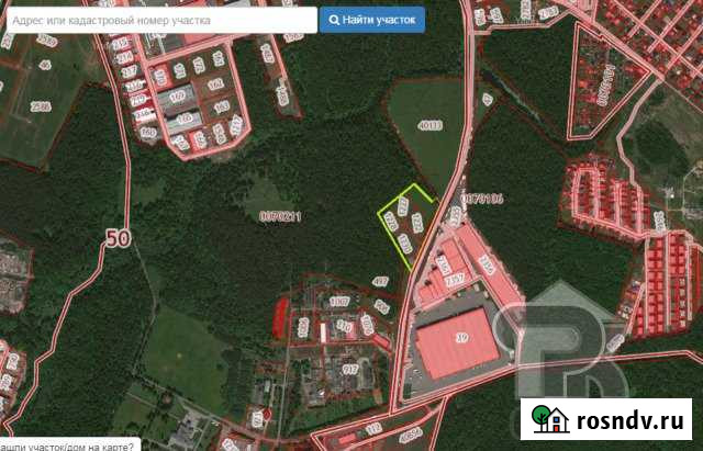 Участок промназначения 320 сот. на продажу в Видном Видное - изображение 1