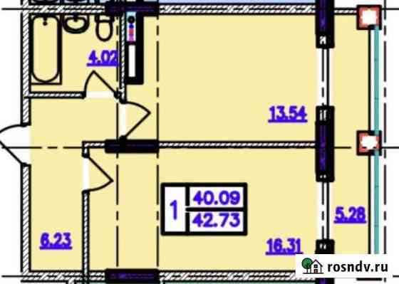 1-комнатная квартира, 43 м², 2/4 эт. на продажу в Мысхако Мысхако