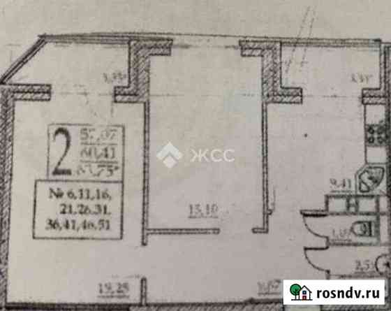 2-комнатная квартира, 60 м², 7/16 эт. на продажу в Краснознаменске Московской области Краснознаменск