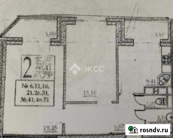 2-комнатная квартира, 60 м², 7/16 эт. на продажу в Краснознаменске Московской области Краснознаменск - изображение 1