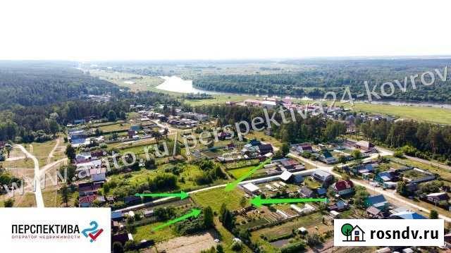 Участок СНТ, ДНП 10 сот. на продажу в Коврове Ковров - изображение 1
