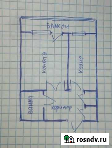 Комната 10 м² в 1-ком. кв., 4/4 эт. на продажу в Вельске Вельск - изображение 1