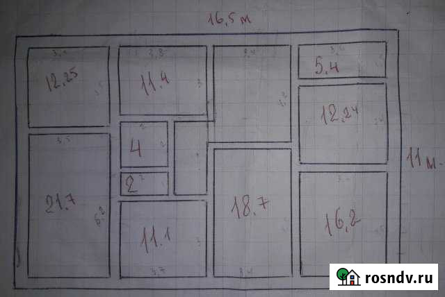 Участок ИЖС 15 сот. на продажу в Майском Белгородской области Майский - изображение 1