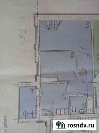 2-комнатная квартира, 47 м², 9/10 эт. на продажу в Арзамасе Арзамас