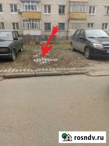 Машиноместо 10 м² на продажу в Новочебоксарске Новочебоксарск - изображение 1