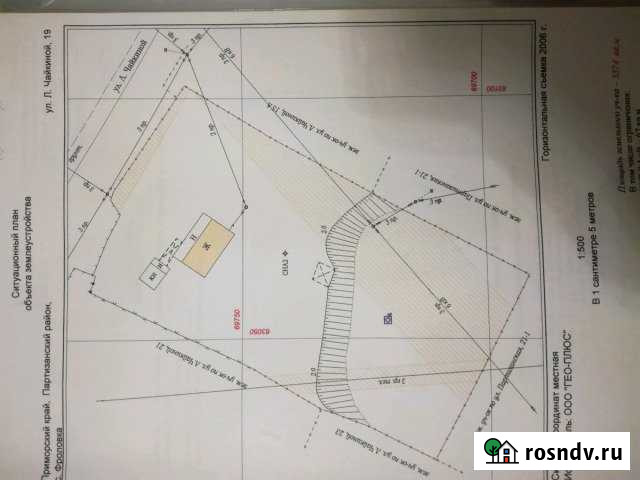 Участок ИЖС 40 сот. на продажу в Углекаменске Углекаменск - изображение 1