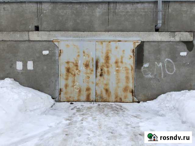 Гараж >30 м² на продажу в Энгельсе Энгельс - изображение 1