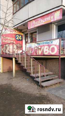 Нежилое помещение 63кв.м Улан-Удэ - изображение 1